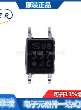 全新原装 贴片PC357N3J000F SOP-4 C档 80V 3750VRMS光耦合器芯片