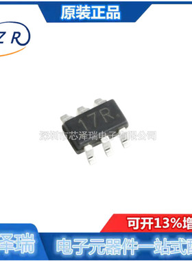 9017R 全新原装 贴片SOP23-6 恒流/恒压座充充电器IC芯片 (10只)