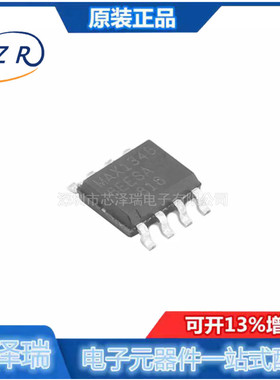 全新原装 MAX13488EESA 封装SOP-8 RS-485/RS-422芯片
