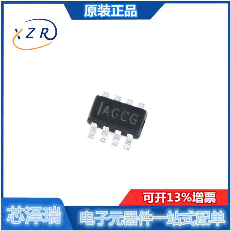 全新MP2315GJ-ZSOT23-8芯片现货