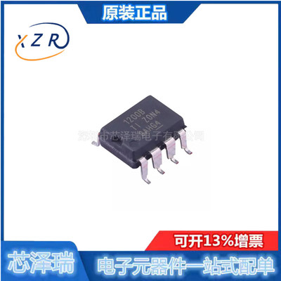 全新原装 贴片 AMC1200BDUBR SOP-8 隔离放大器IC芯片