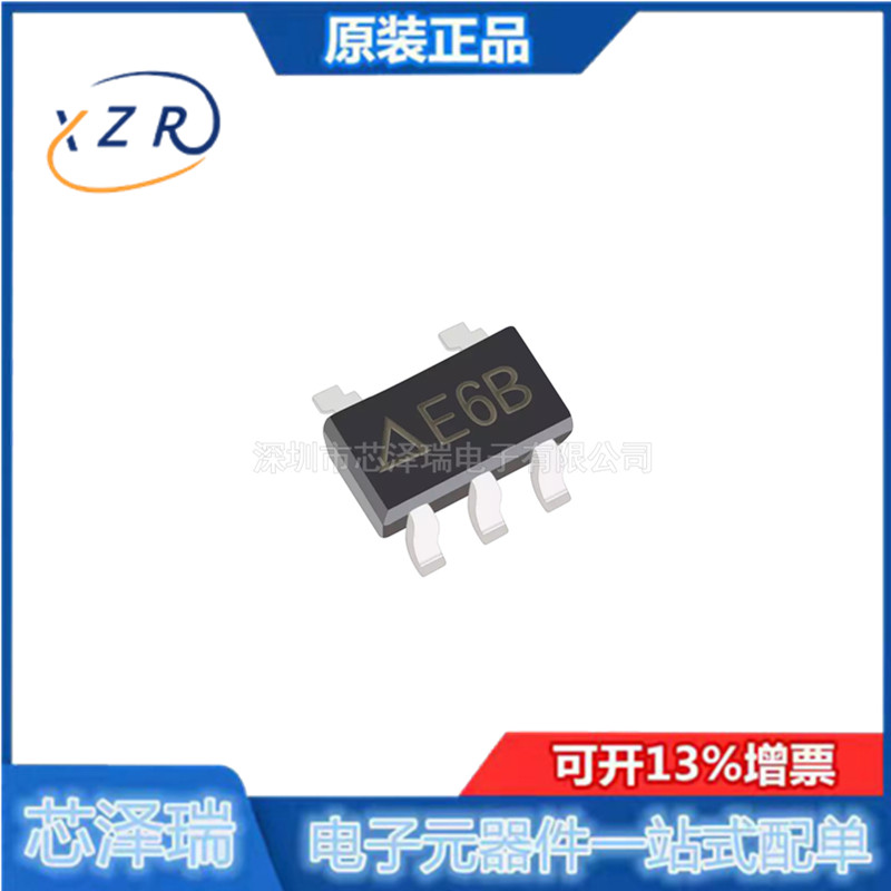 全新原装 AP3012KTR-E1 丝印E6B 负电压降压芯片IC 贴片SOT23-5