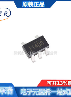 全新原装 INA180B4IDBVT 封装SOT-23-5 电流感应放大器