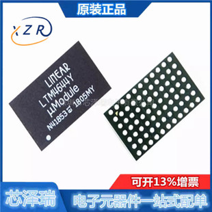 全新原装 LTM4644IY#PBF 封装BGA-77 直流开关稳定器