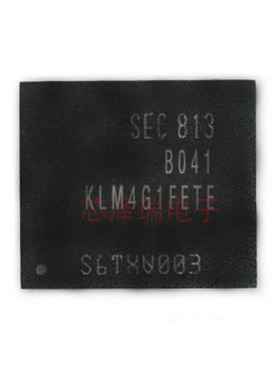 全新原装 KLM4G1FETE-B041 KLM4G1FETE 4G闪存器EMMC