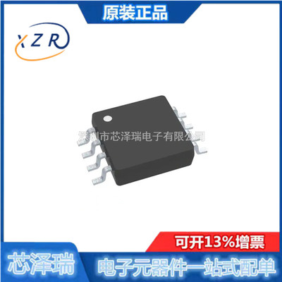 INA226AIDGSR全新INA240A2QPWRQ1