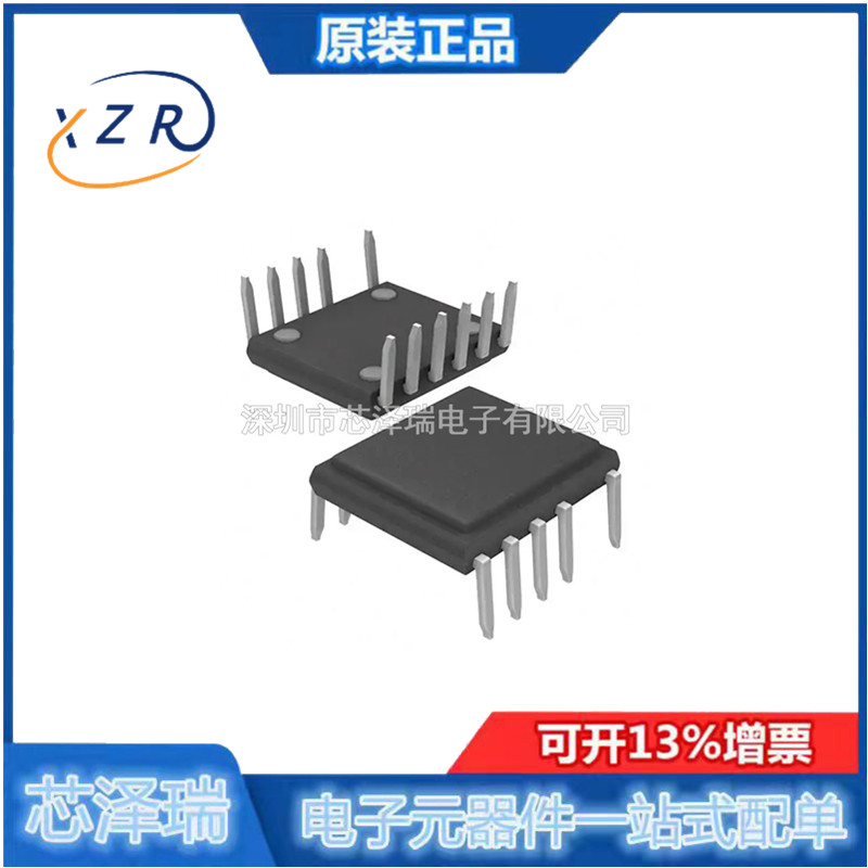 全新原装开关电源IC现货热卖