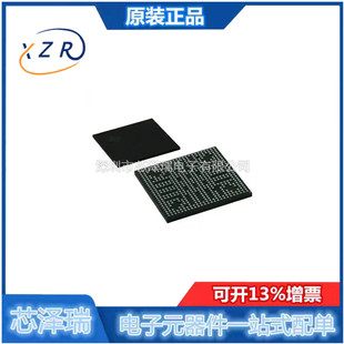 NFBGA 全新原装 AM4379BZDNA100 封装 集成电路 491