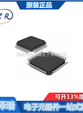 全新原装 LM3S811-IQN50-C2 封装LQFP-48 微控制器 IC芯片