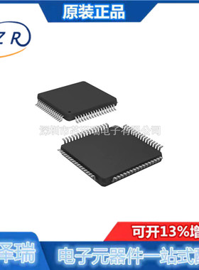 全新原装 MWCT1013AVLH 封装LQFP-64 专业电源管理PMIC