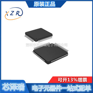 全新原装 MWCT1013AVLH 封装LQFP-64 专业电源管理PMIC