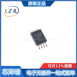 全新原装 贴片 AMC1200BDWVR SOIC-8 隔离放大器IC芯片