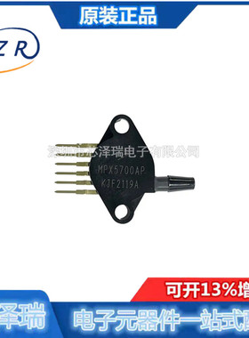 MPX5010DP MPX5050GP MPX5100AP 5500 5700 压力传感器