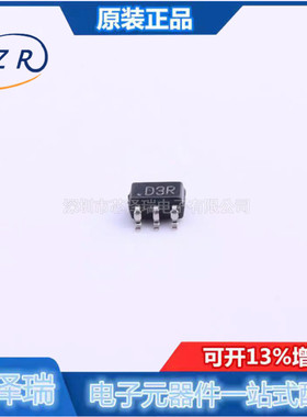 全新原装 AD5621BKSZ-500RL7 封装SC-70-6 数模转换芯片DAC