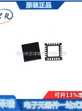 全新原装 A8603KESTR-R 封装QFN-24 AC-DC控制器/稳压器