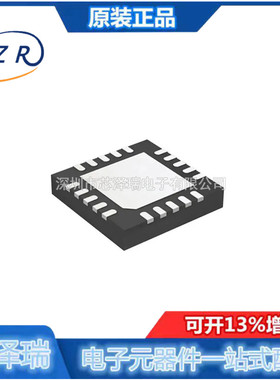 BM14270AMUV-LBE2 封装VQFN-20 电流传感器 BOM配单一站式