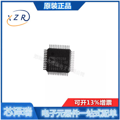 全新原装 AD9288BSTZ-80 封装LQFP-48 模数转换芯片