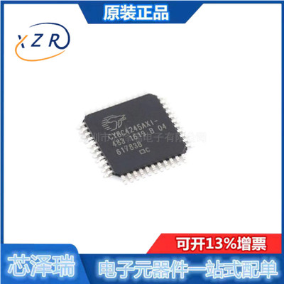 全新原装 CY8C4245AXI-483 CY8C4245 TQFP-44 控制器芯片 现货