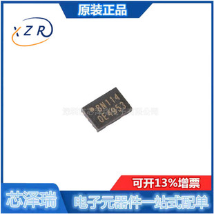 全新原装 贴片 W25Q80DVUXIE USON-8 3V 8M-bit串行闪存芯片