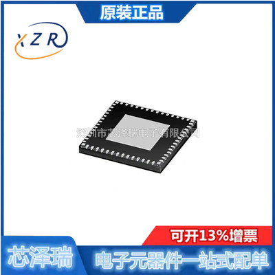 专业电源管理PMIC全新原装