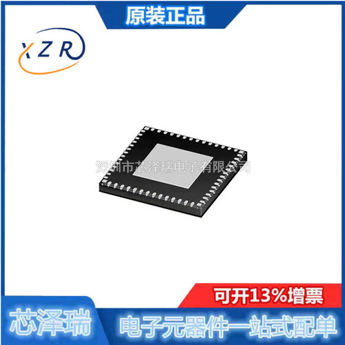 专业电源管理PMIC全新原装