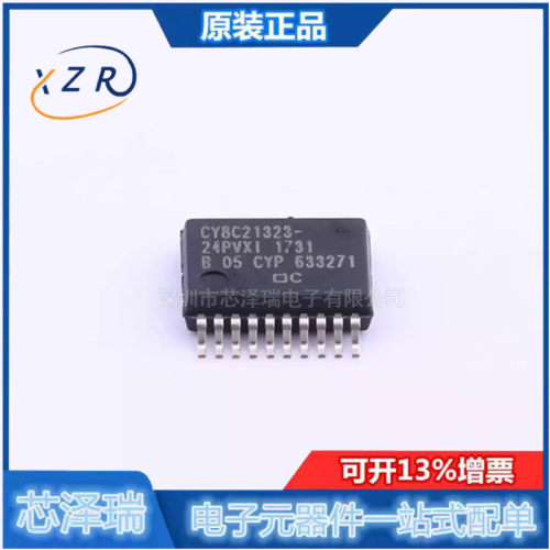 全新原装 CY8C21323-24PVXI 封装SSOP-20 微控制器芯片