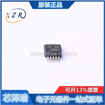 全新原装 INA2181A2IDGST 封装VSSOP-10 电流感应放大器