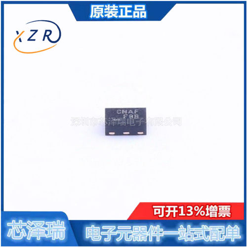 全新原装 FAN156L6X 封装MicroPak-6 比较器