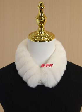 冬季白色獭兔毛男女吸扣保暖围脖