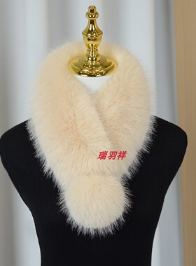 仿狐狸毛秋冬季加厚保暖防寒围巾