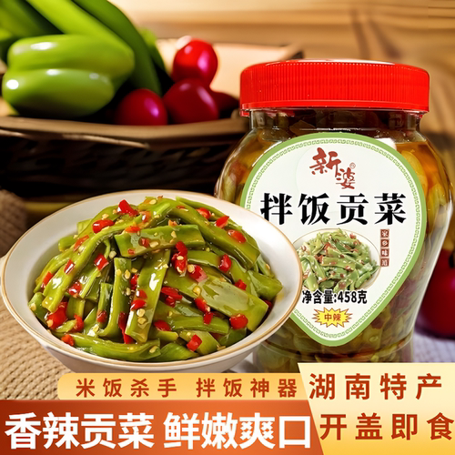 新婆拌饭贡菜辣椒酱拌面开盖即食