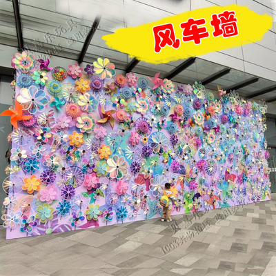 透明景区装饰户外风车