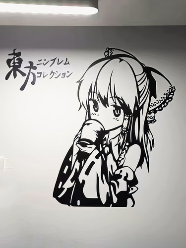 东方project博丽灵梦动PVC动漫