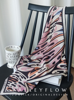 蝴蝶纹理紫粉黑豹纹斑马撞色真丝桑蚕丝挂画送礼双面中小方巾丝巾