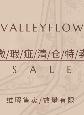 特价丝巾|真丝长条窄丝巾领巾包绑带发带小方巾大方巾长丝巾