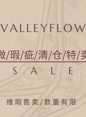 春夏装饰原创斜纹小丝巾