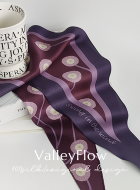 乌梅紫深紫红复古twill绑包发带双面真丝菱形三角送礼高端小丝巾