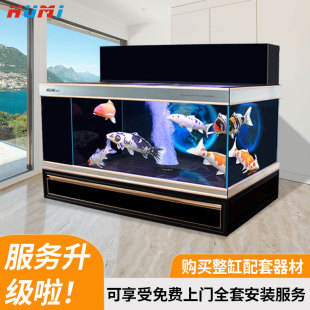 辉铭养锦鲤鱼缸地缸锦鲤池大型超白金鱼底过滤鱼缸水族箱客厅办公