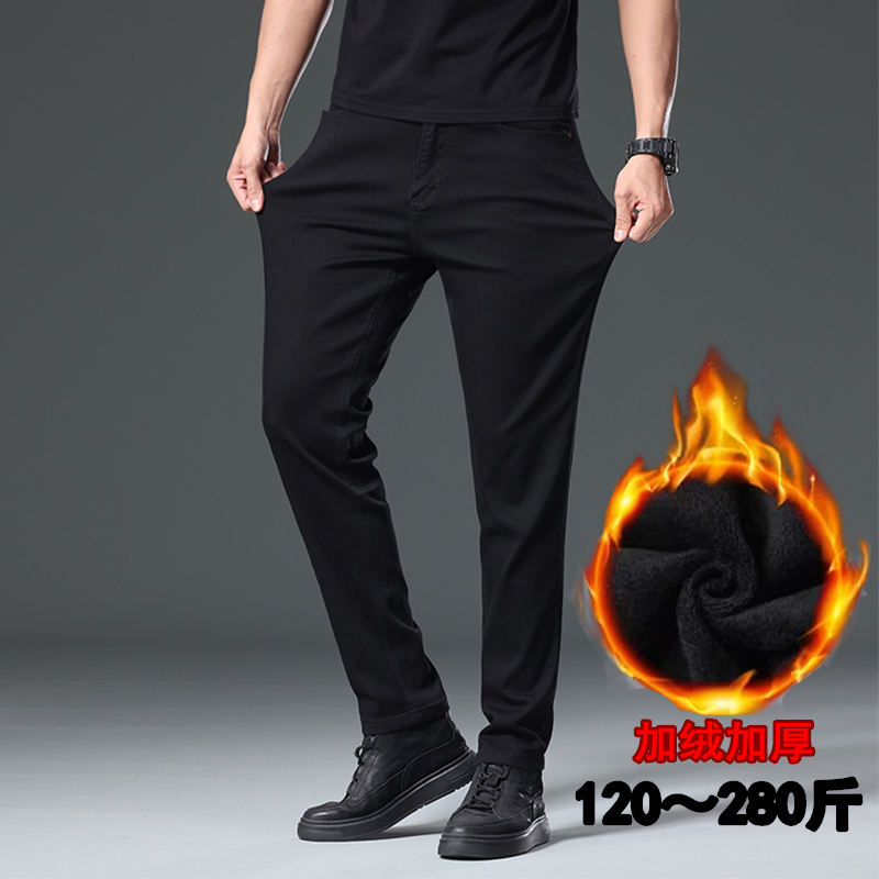 纯黑色加绒保暖牛仔裤男胖子宽松小脚裤加肥加大码肥佬弹力长裤潮
