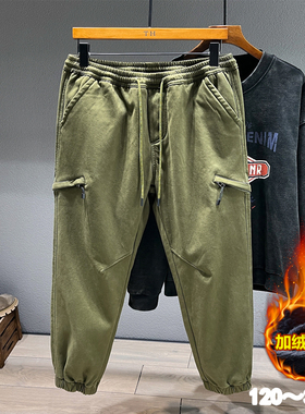 军绿色加绒加厚休闲裤男潮牌胖子宽松束脚裤加肥加大码工装长裤子
