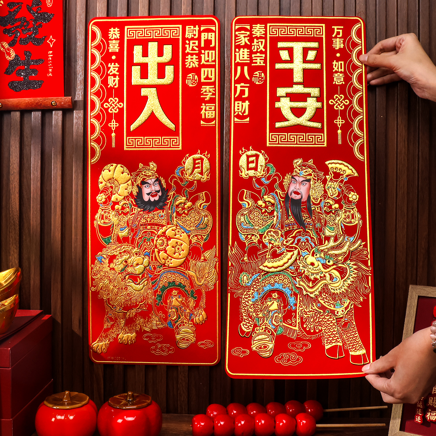 绒布门神贴大门防水单门贴纸壁挂画剪纸小号年画像贴画秦琼尉迟恭