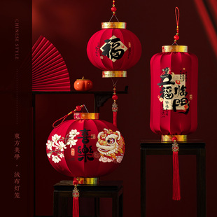 新年装饰挂饰绒布灯2026新款马年大红灯笼led灯阳台灯笼一对春节