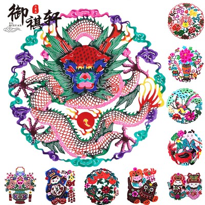 元旦特色手工喜上眉梢蔚县剪纸纸