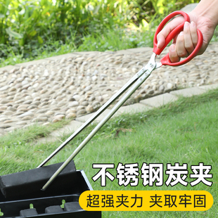 火钳不锈钢碳夹烧火露营食品烧烤烤肉木炭防烫夹加碳换碳工具夹子