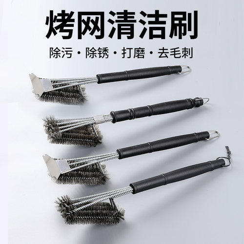 捕食者清洁刷除污去垢