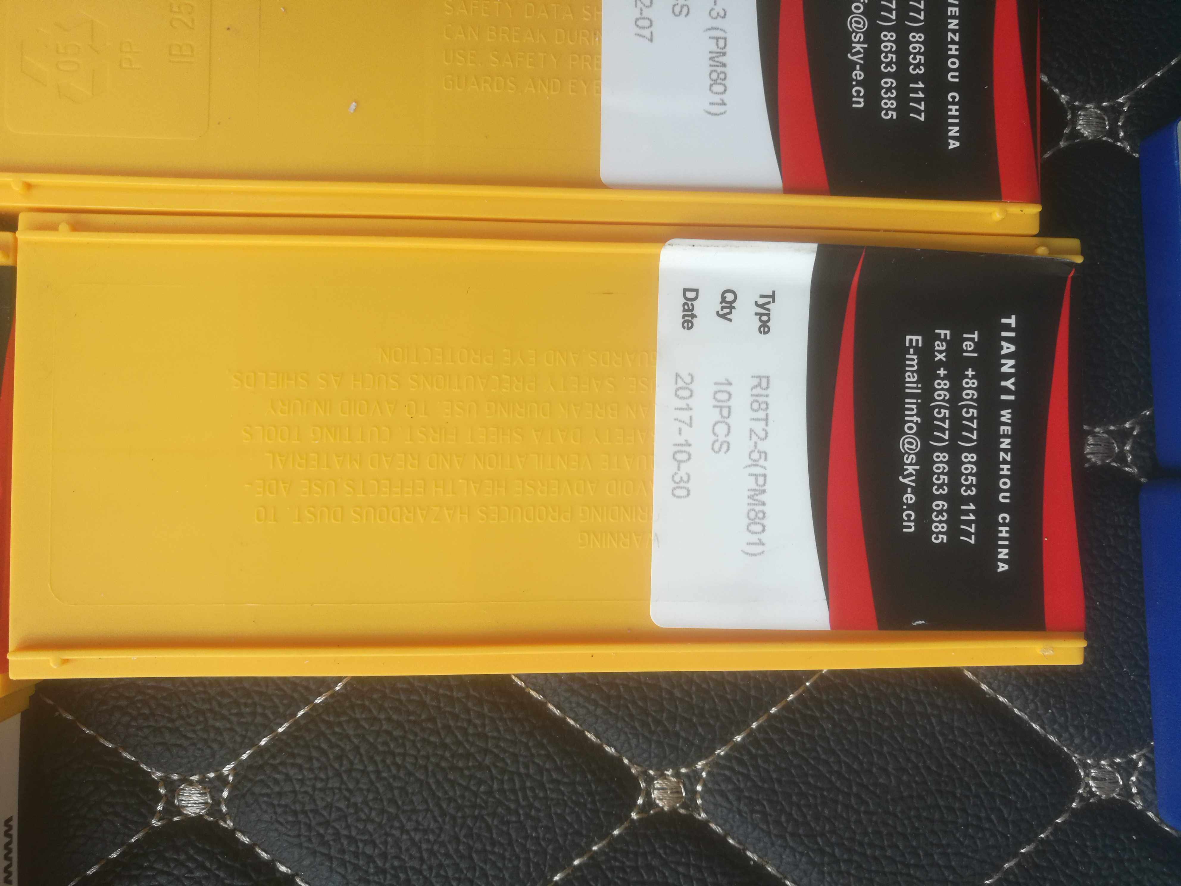 天衣R18T2-5数控合金套管接箍短接五齿内梳刀片全国包邮拍前询价