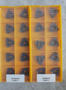 现货出售22ER6APIT    22IR6APIT石油钻杆V55扣螺纹刀