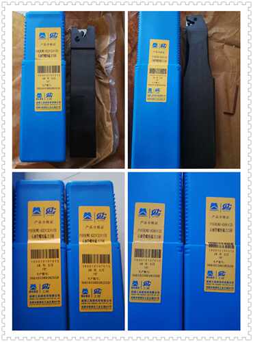 现货配件出售成都工研所45N3BS48X32I型石油钻杆扣内螺纹梳刀杆