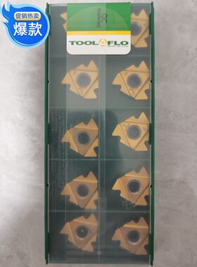 美国托尔弗洛TOOLFLO石油钻杆LDS54425FT#3GP54F螺纹刀