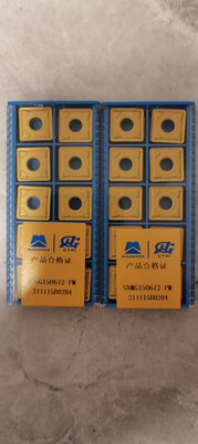 成都工研所SNMG150612PM外圆内孔四方形车刀片